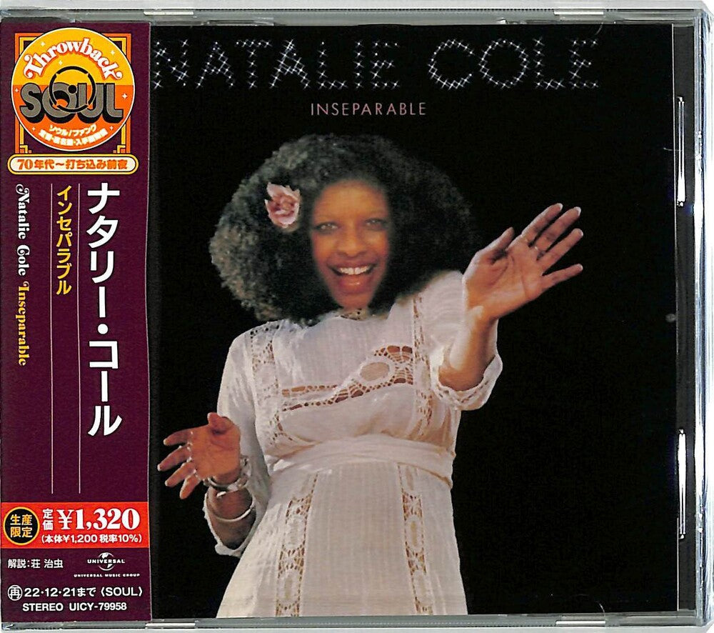 Natalie Cole - Inseparable [CD]