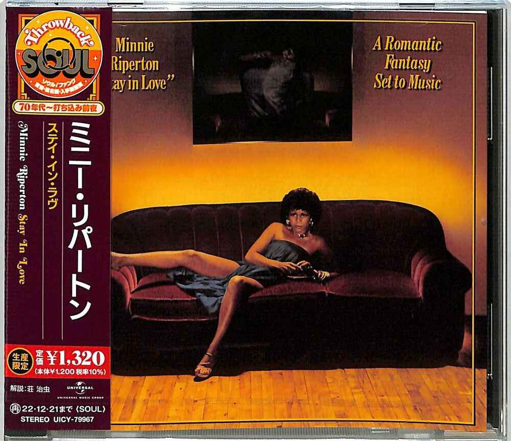 Stay In Love [CD]