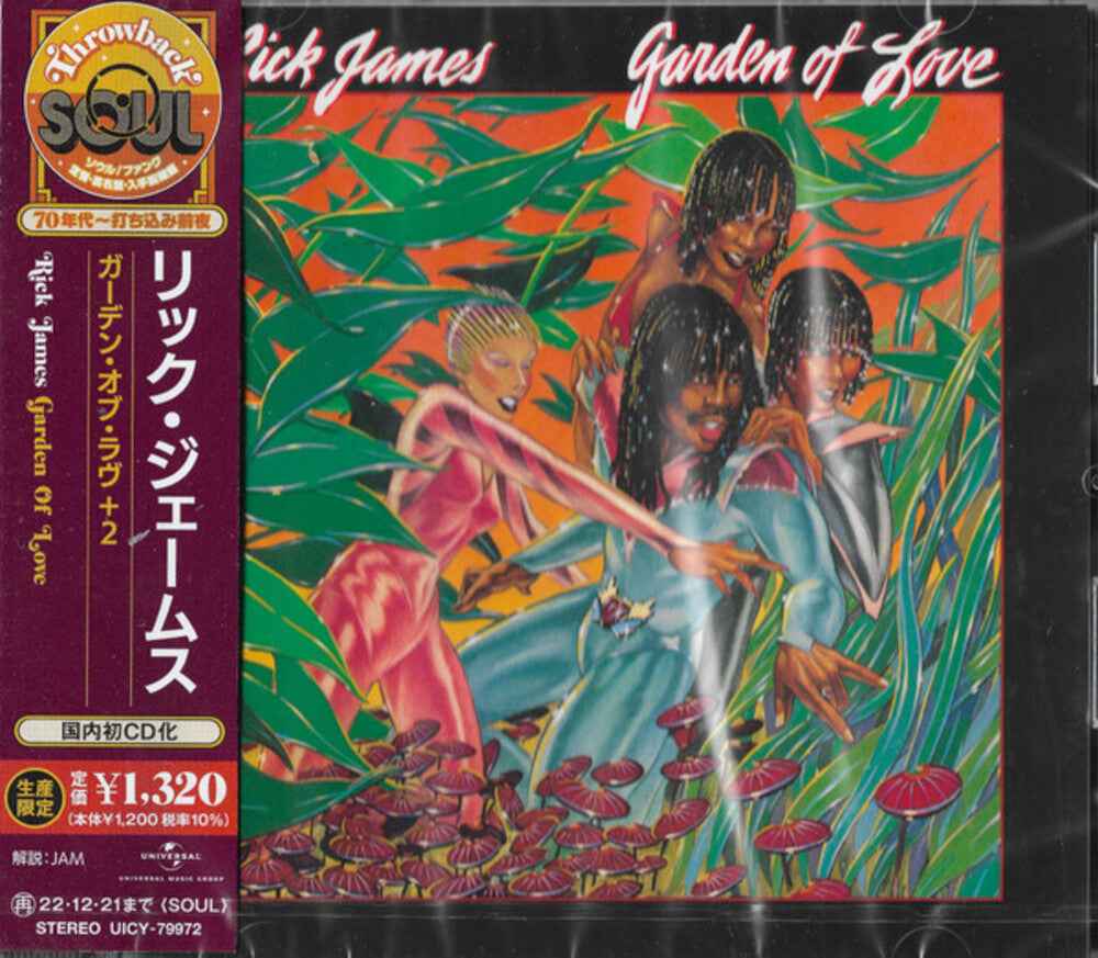 Garden Of Love - Expanded Edition [CD]