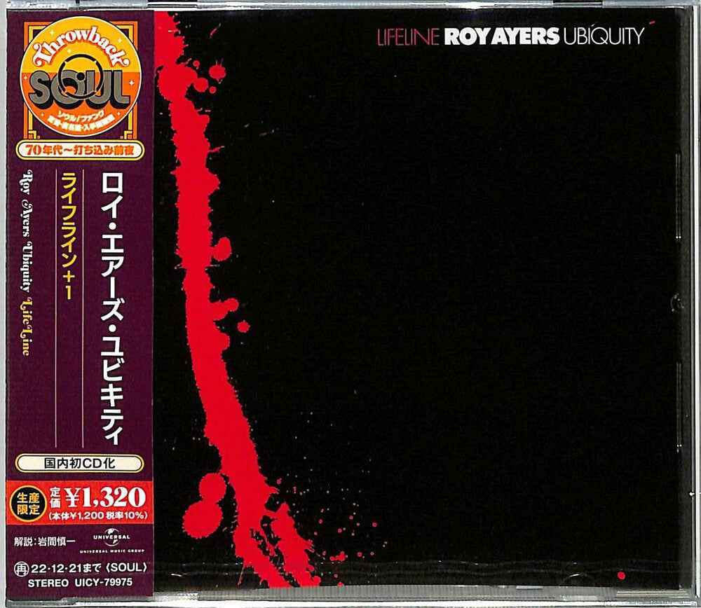 Lifeline [CD]