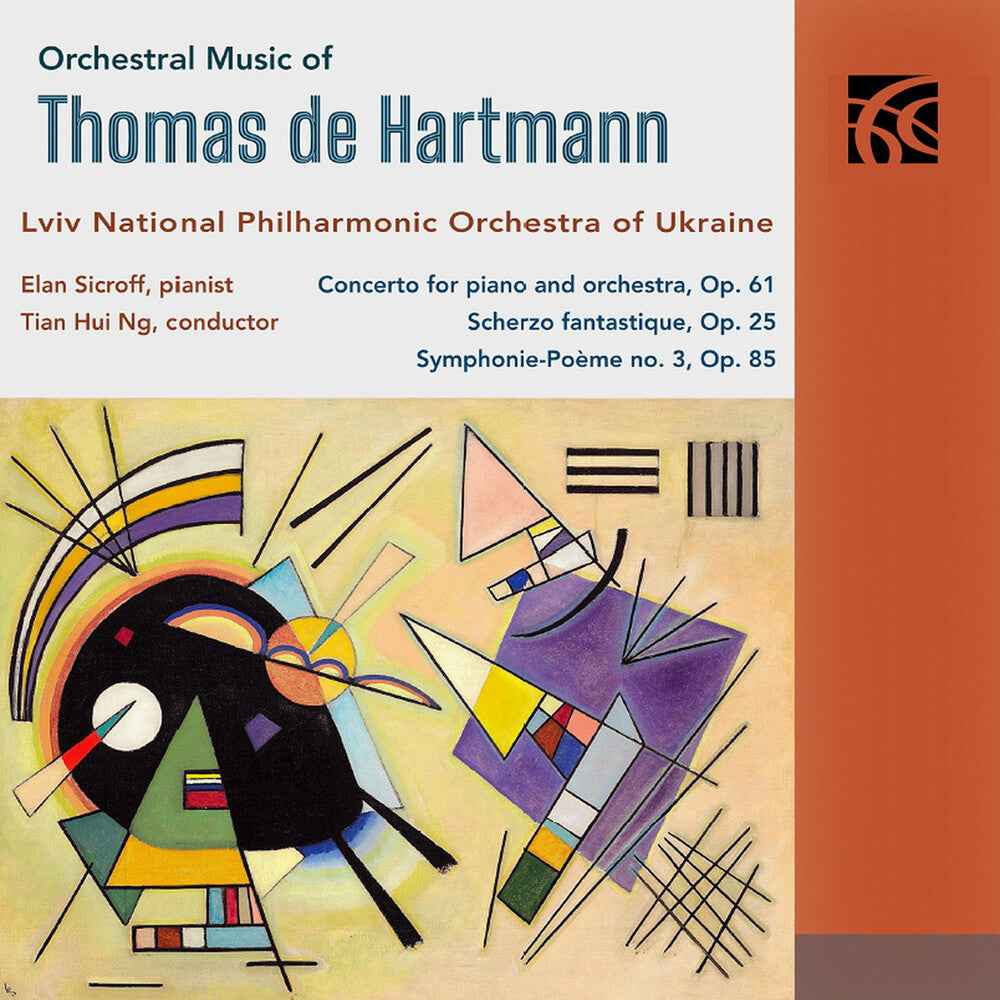 Orchestral Music [CD]