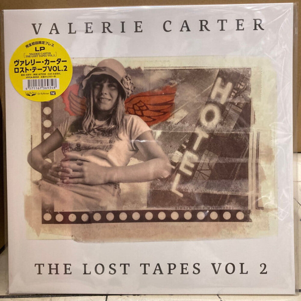 Valerie Carter - Lost Tapes Vol 2 (Jpn) [LP] Vinyl Record
