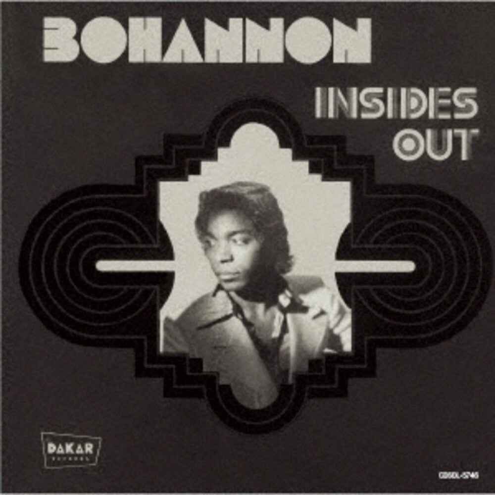 Inside Out (Remastered) [CD]