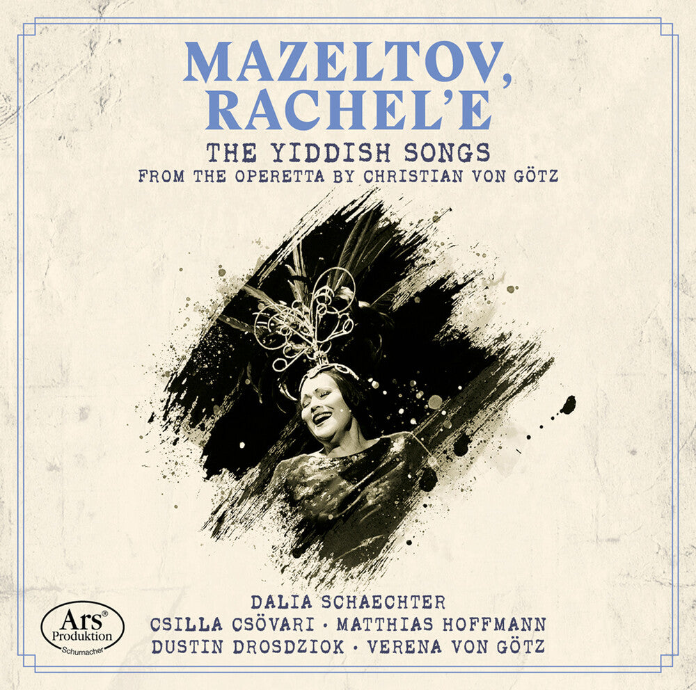 Louis / Schaechter / Gotz - Mazeltov Rachel'e [CD]