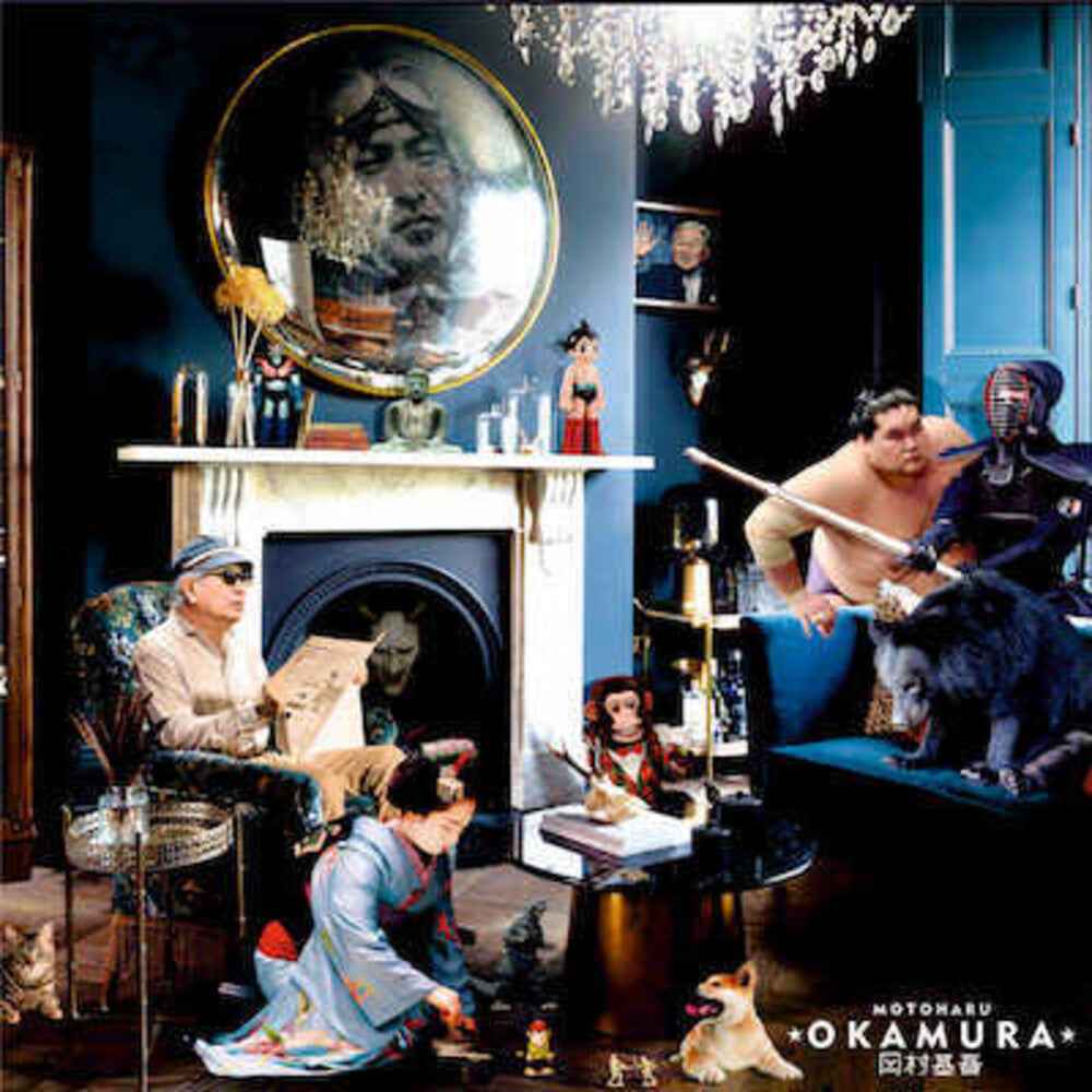 Motoharu Okamura [LP]