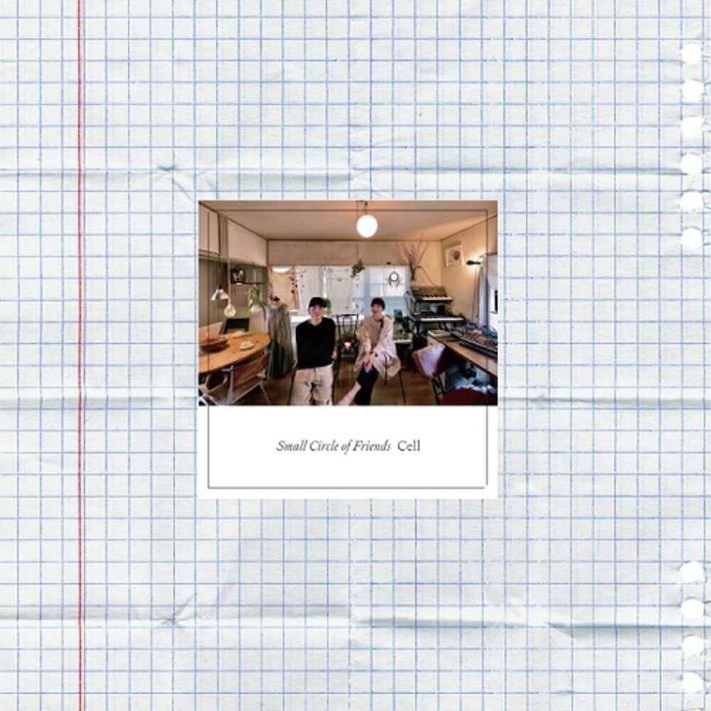 Portfolio [LP]