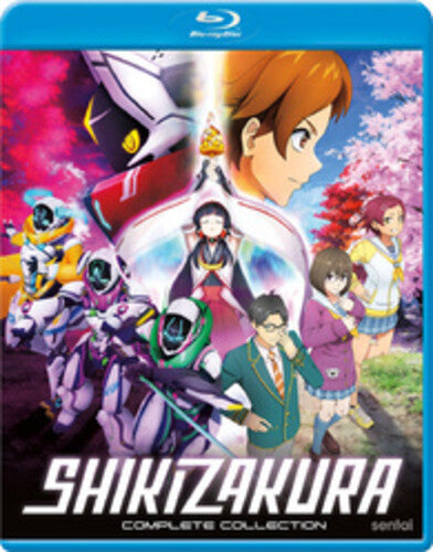Shikizakura - Shikizakura - Blu-ray