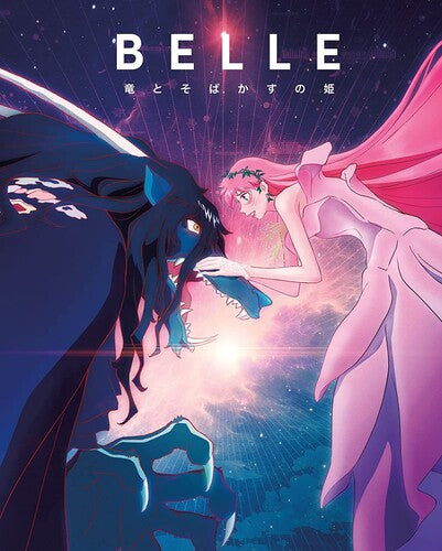 Belle (2021) - Belle (2021) - UHD