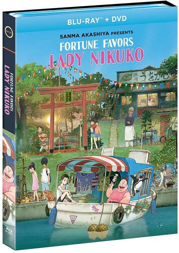 Fortune Favors Lady Nikuko - Fortune Favors Lady Nikuko - Blu-ray