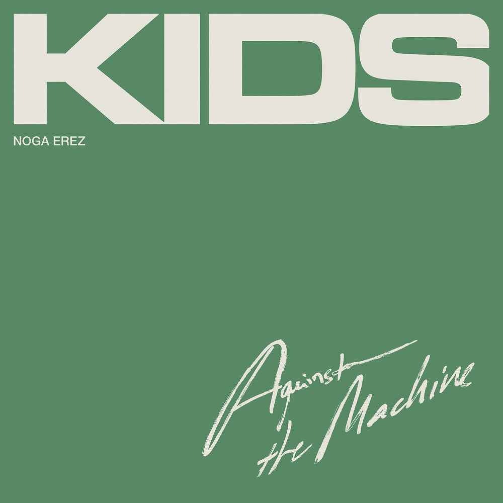 Kids (Against The Machine) (Mod) [CD]