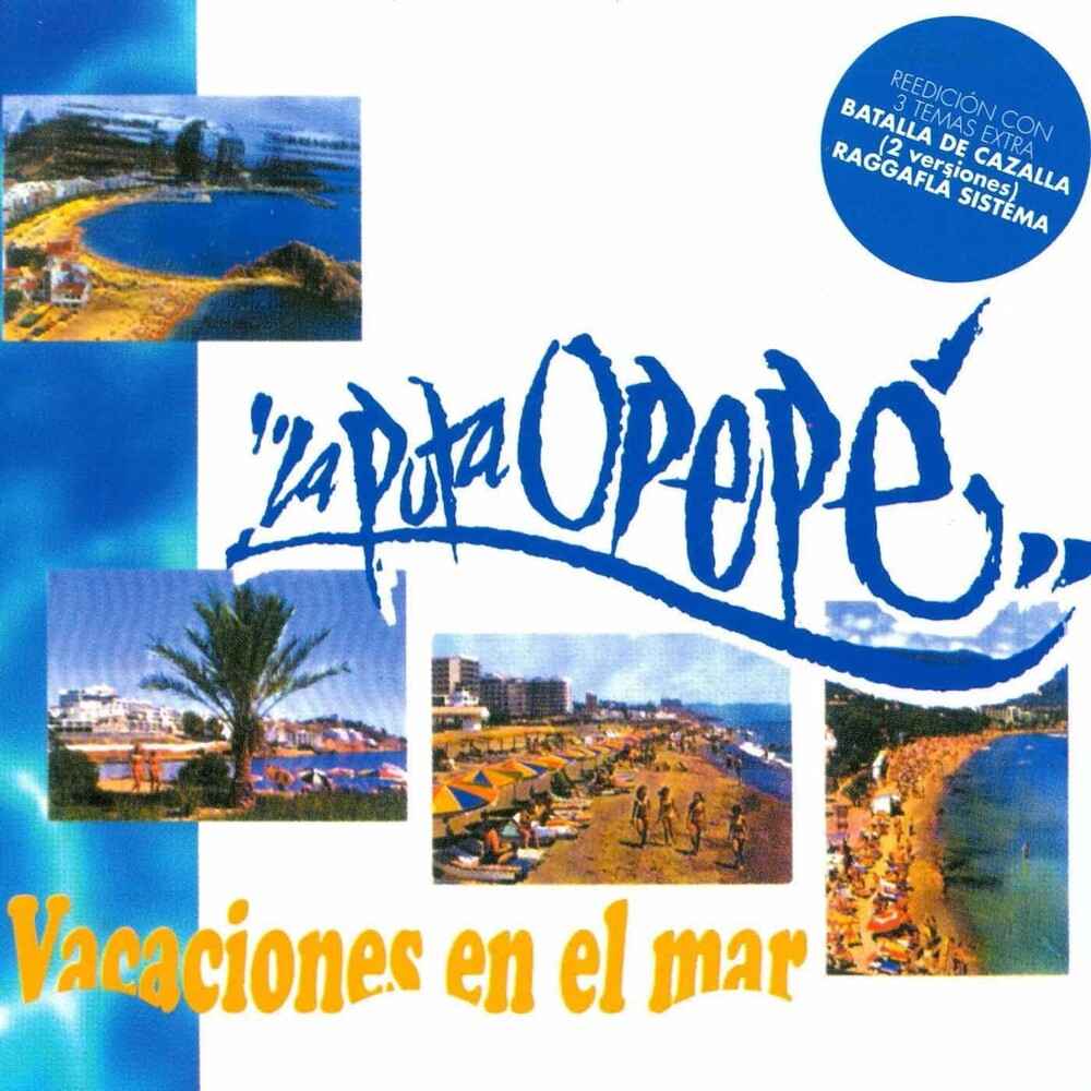 Vacaciones En El Mar (Spa) [LP]