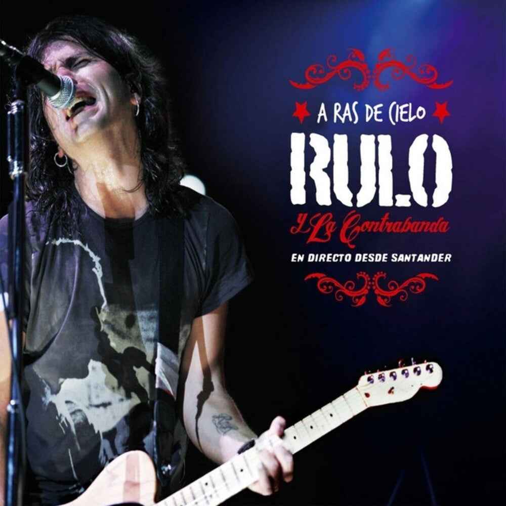 A Ras De Cielo [LP]