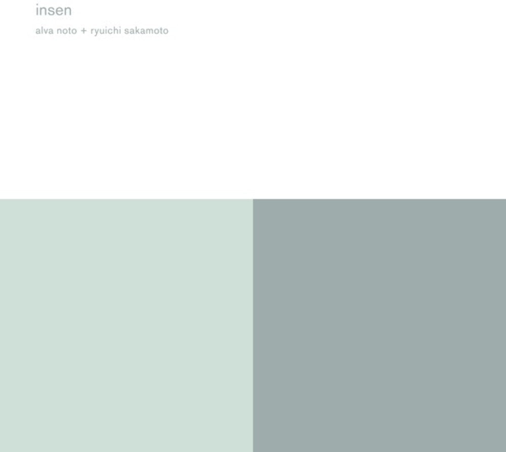 Insen [Remastered] (2pk)