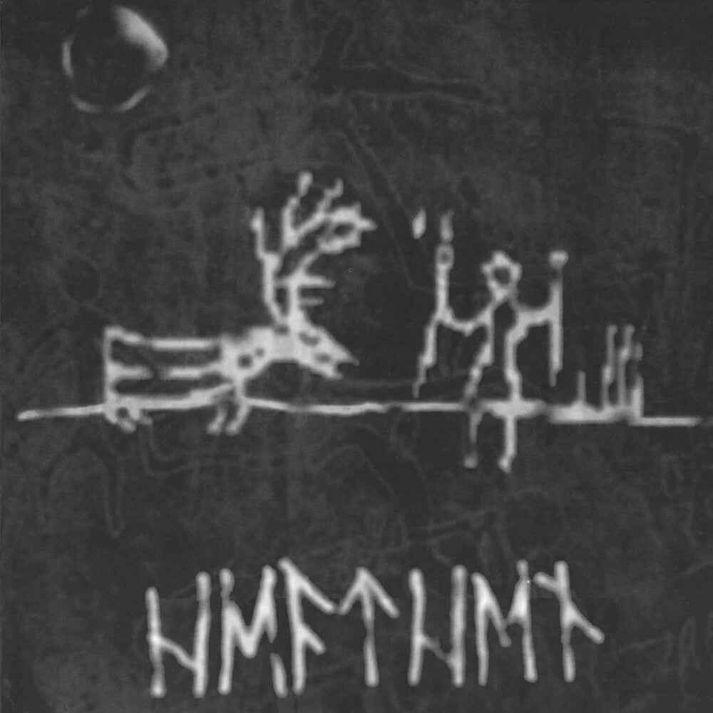 Heathen [Reissue]