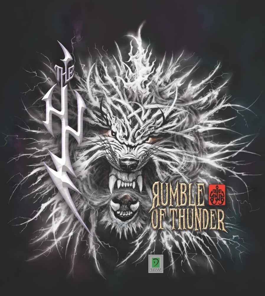 Rumble Of Thunder - White [Colored Vinyl] (Gate) [180 Gram]