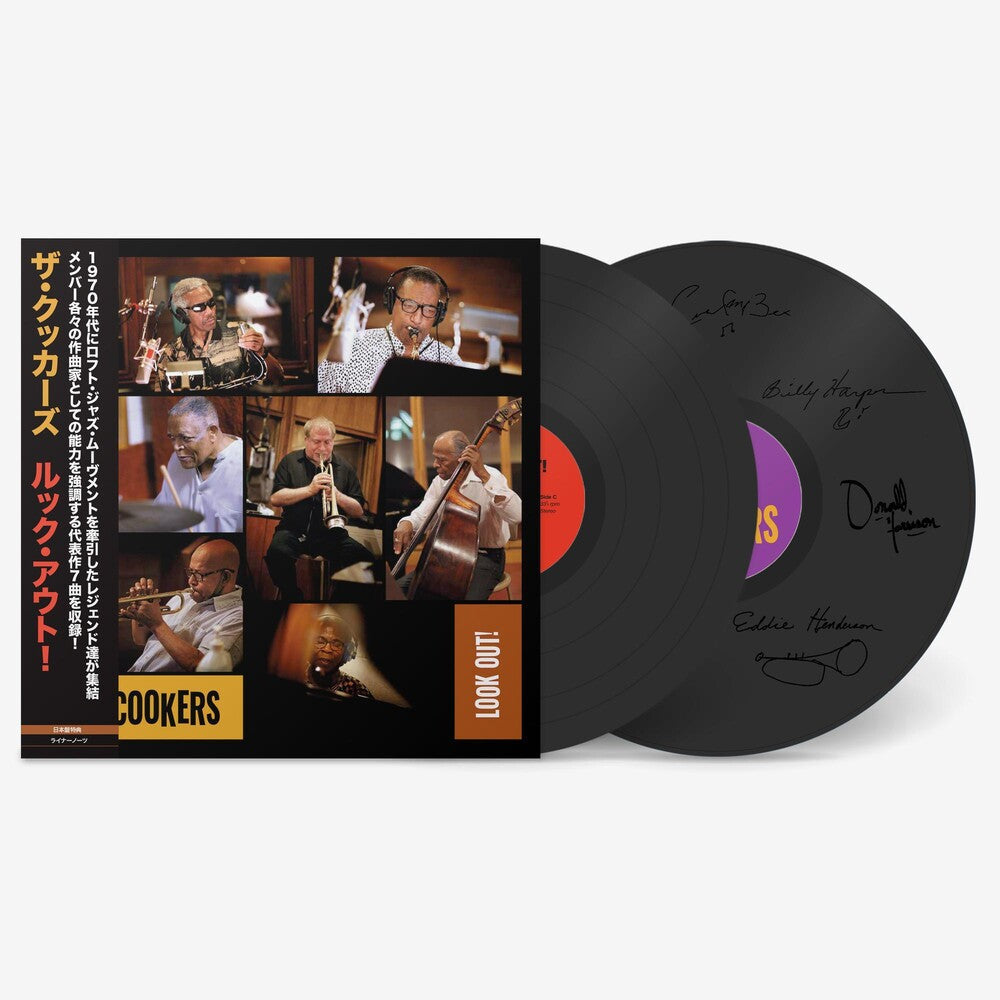 Look Out [LP]