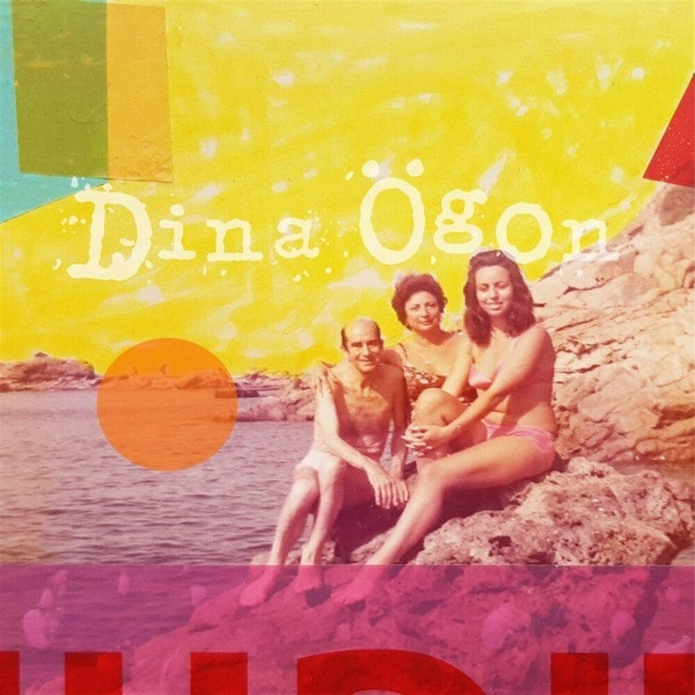 Dina Ogon - Dina Ogon [LP] Vinyl Record
