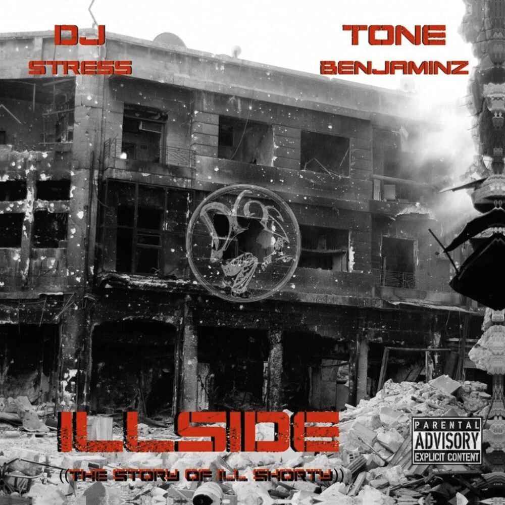 Illside (Story Of Ill Shorty) [LP]