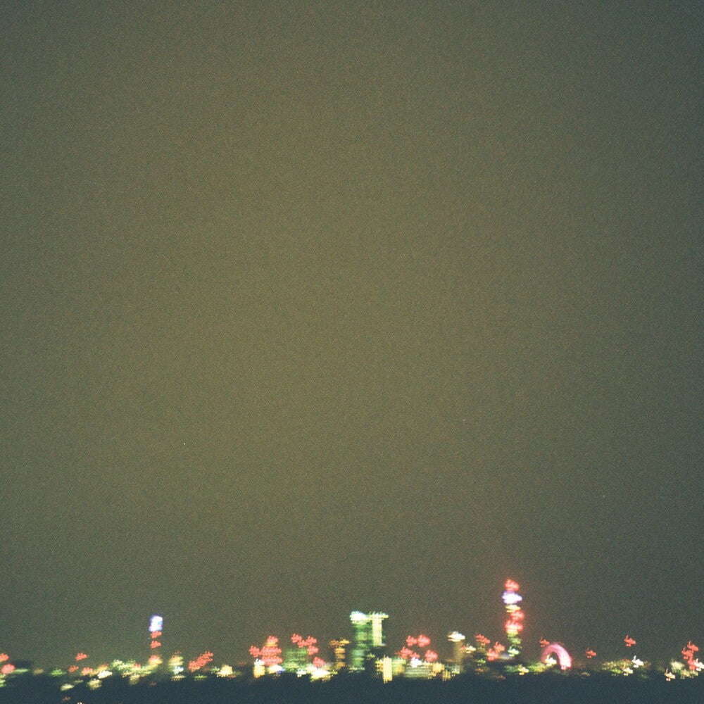 Eliza - Sky Without Stars Music CD