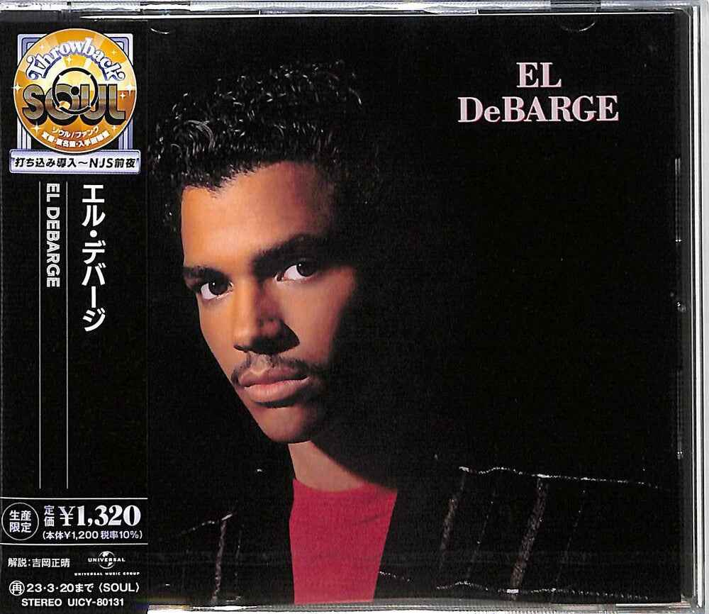 El Debarge [CD]