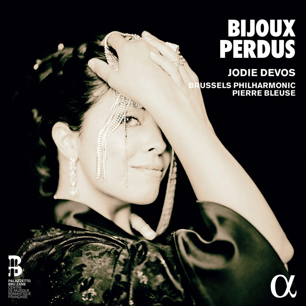 Bijoux Perdus / Various - Bijoux Perdus / Various Music CD