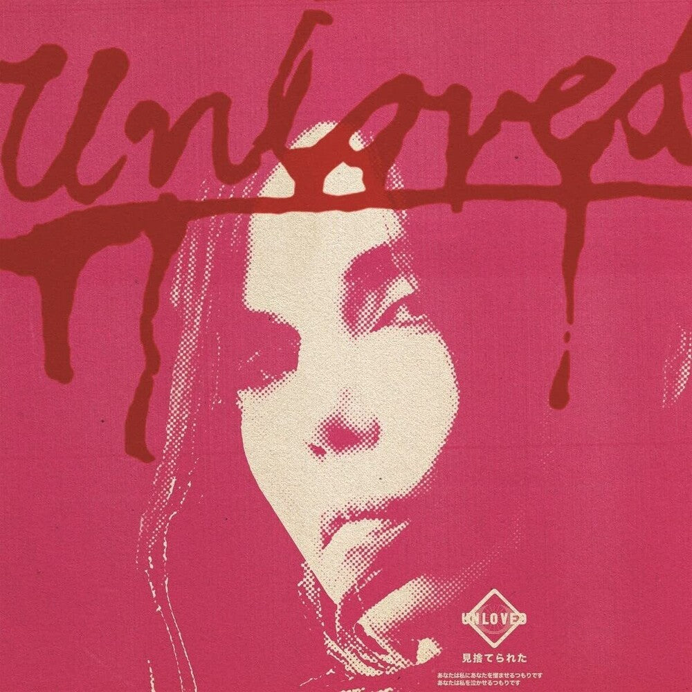 Unloved - The Pink Album [2LP] Vinyl Record