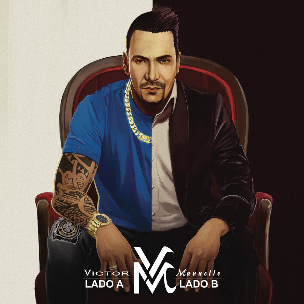 Victor Manuelle - Lado A Lado B (Ofgv) [LP] Vinyl Record