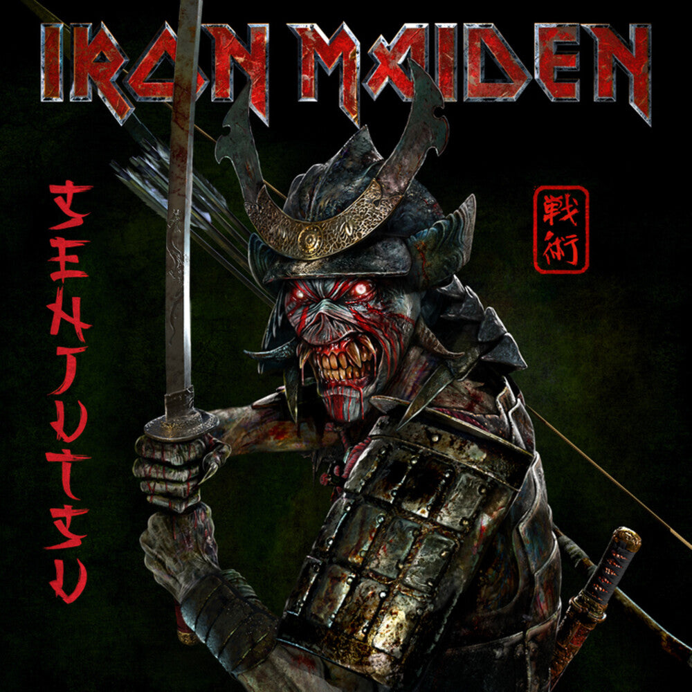 Iron Maiden - Senjutsu [CD]