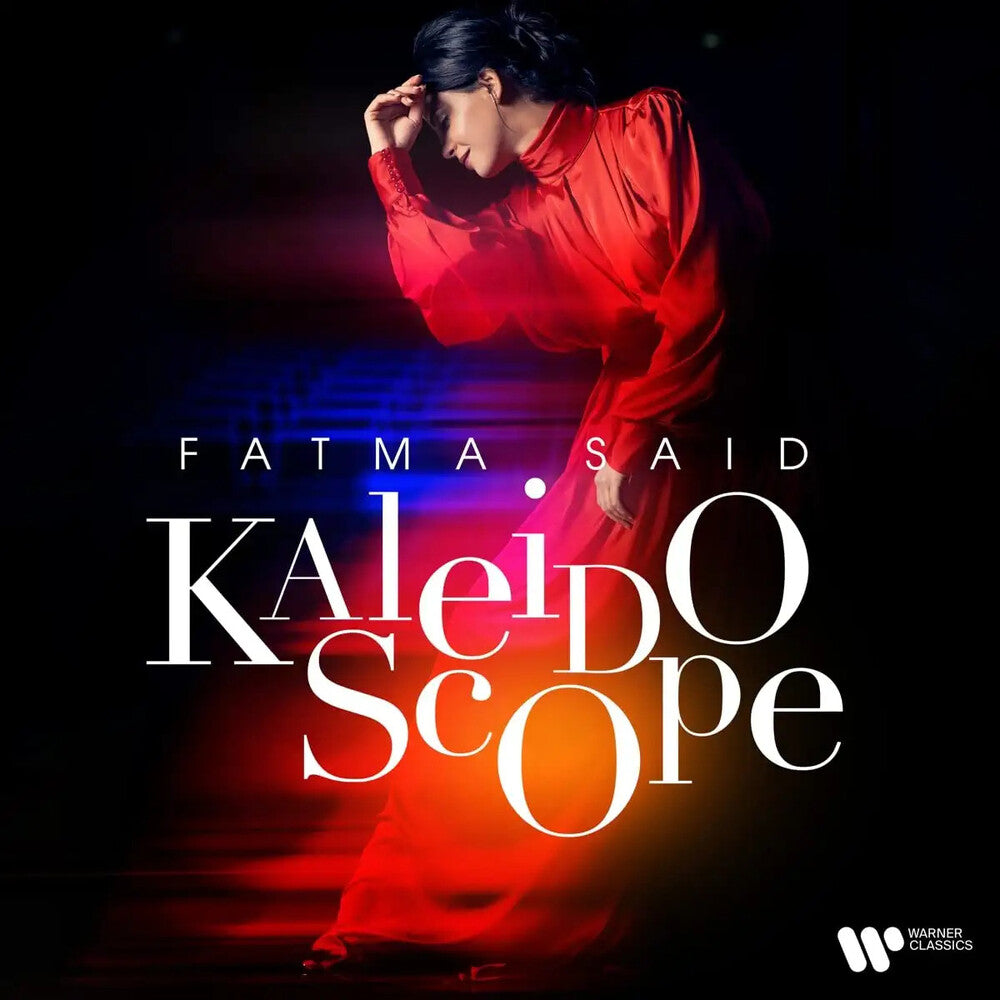 Fatma Said - Kaleidoscope [LP] Vinyl Record