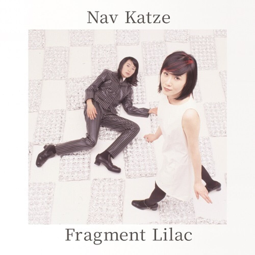 Nav Katze - Fragment Lilac [LP] Vinyl Record