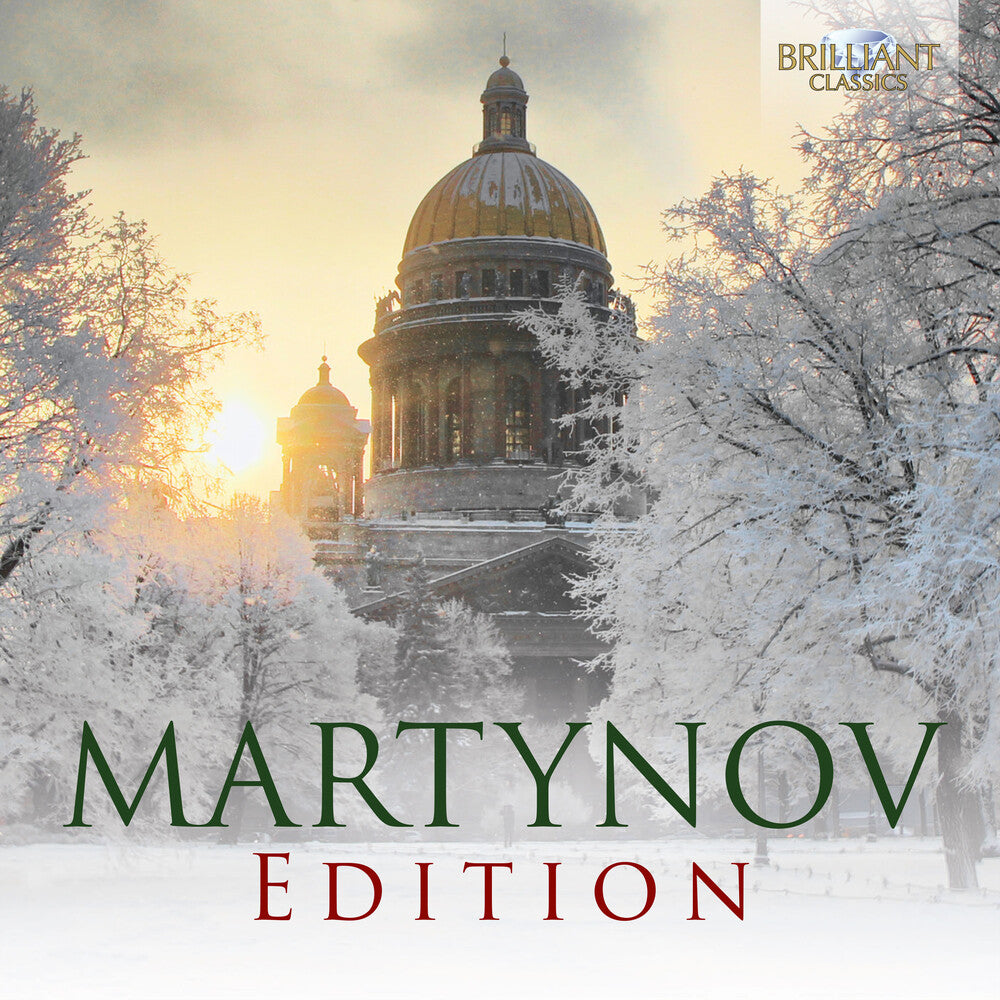 Sirin Vocal Ensemble / Academy Of Early Music - Martynov Edition [CD]