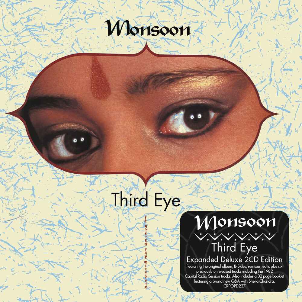 Third Eye (Exp) (Uk) [CD]