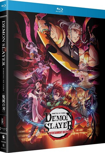 Demon Slayer: Kimetsu No Yaiba: Entertainment - Demon Slayer: Kimetsu No Yaiba: Entertainment - Blu-ray