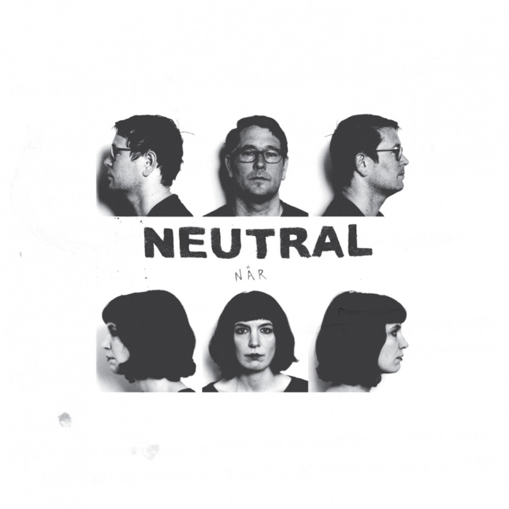 Nar [12" Vinyl]