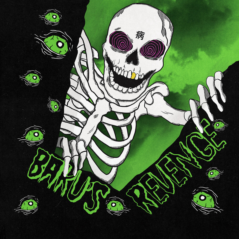 Magnolia Park - Baku's Revenge [CD]