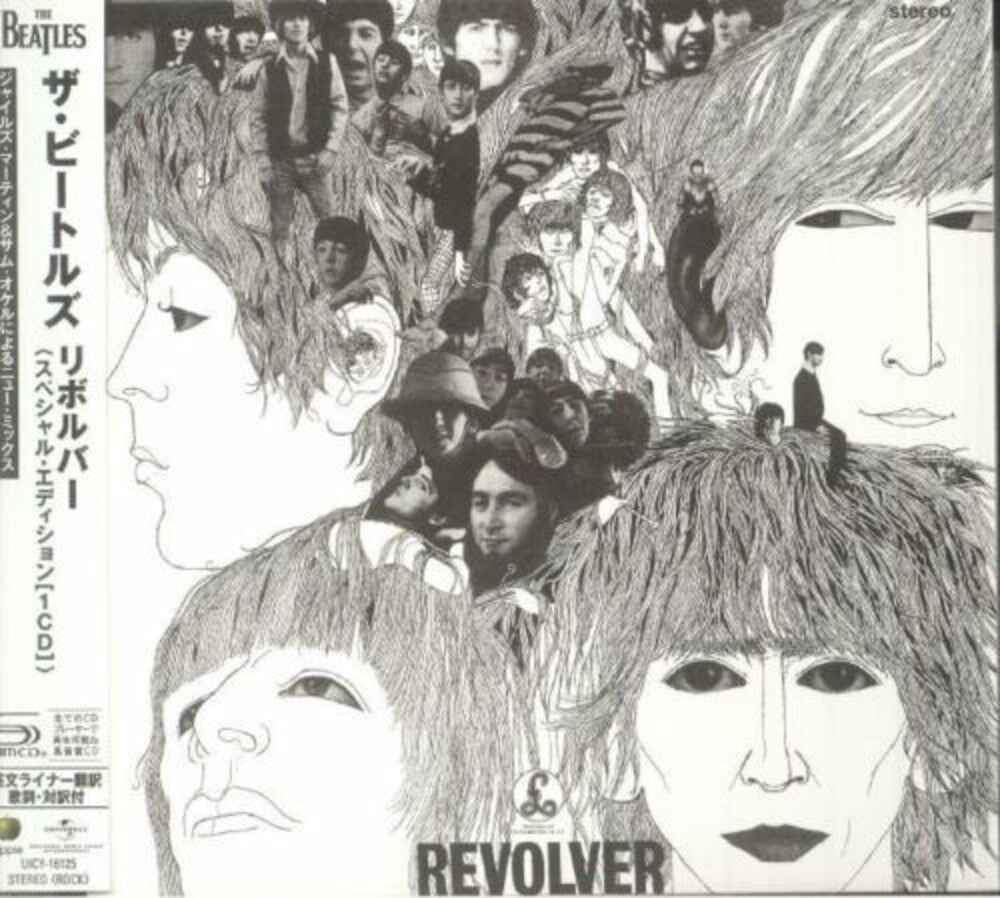 Revolver - Special Edition - SHM-CD [CD]