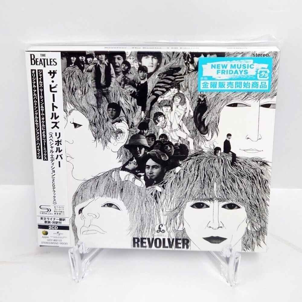 Revolver - Special Edition Deluxe - SHM-CD [CD]