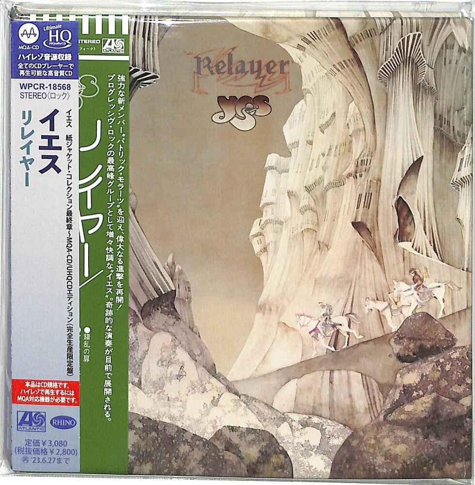 Relayer - UHQCD x MQA-CD / Paper Sleeve [CD]
