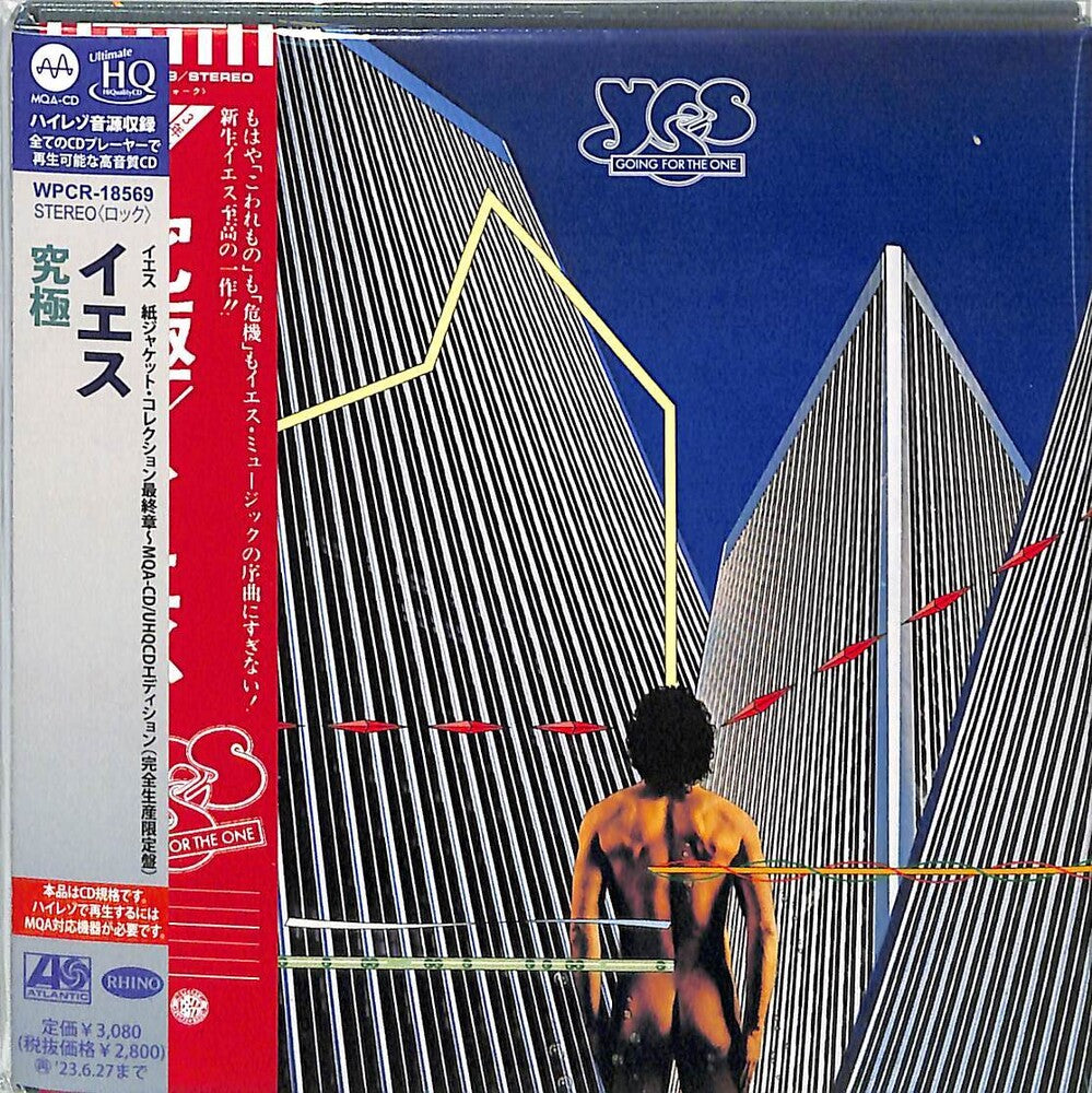 Yes - Going For The One - UHQCD x MQA-CD / Paper Sleeve [CD]