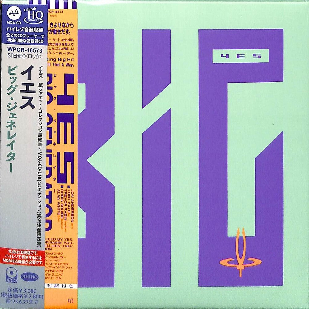Big Generator - UHQCD x MQA-CD / Paper Sleeve [CD]