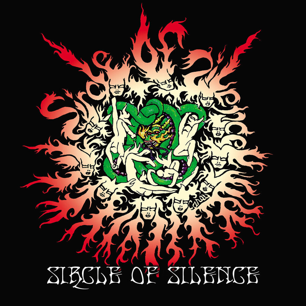 Sircle Of Silence - Sircle Of Silence [CD]