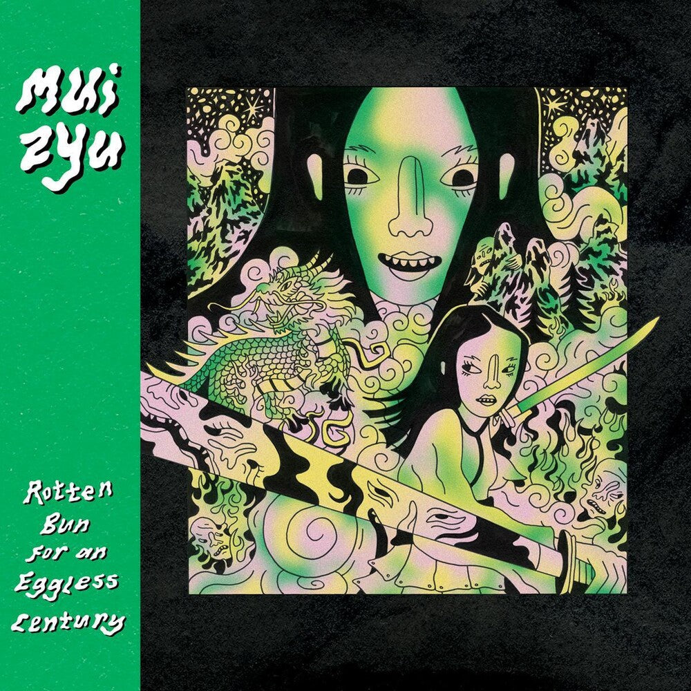 Mui Zyu - Rotten Bun For An Eggless Century [CD]