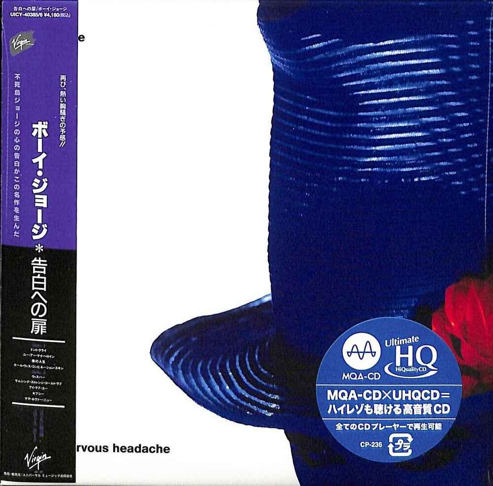 Tense Nervous Headache - UHQCD-MQA-CD / Paper Sleeve [CD]