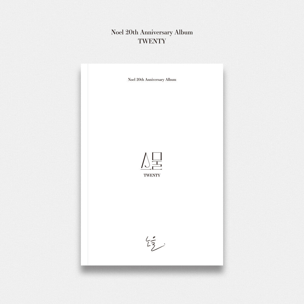 Noel - Twenty (Stic) (Pcrd) (Phob) (Phot) (Asia) [CD]