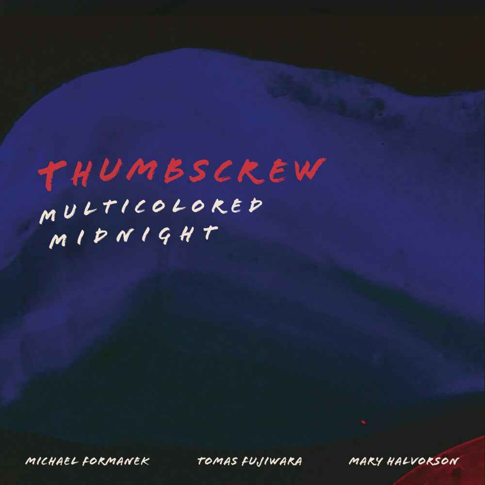 Multicolored Midnight (Gate) [LP]