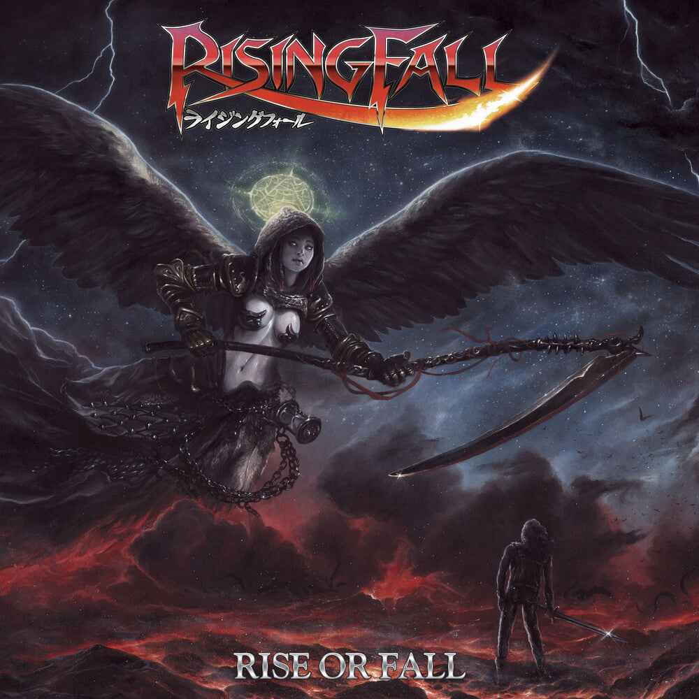 Rise Or Fall [LP]