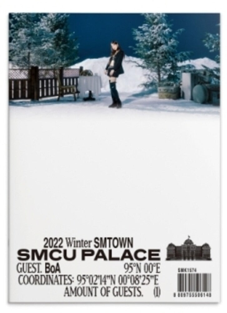 Boa - 2022 Winter Smtown: Smcu Palace (Guest. Boa) [CD]