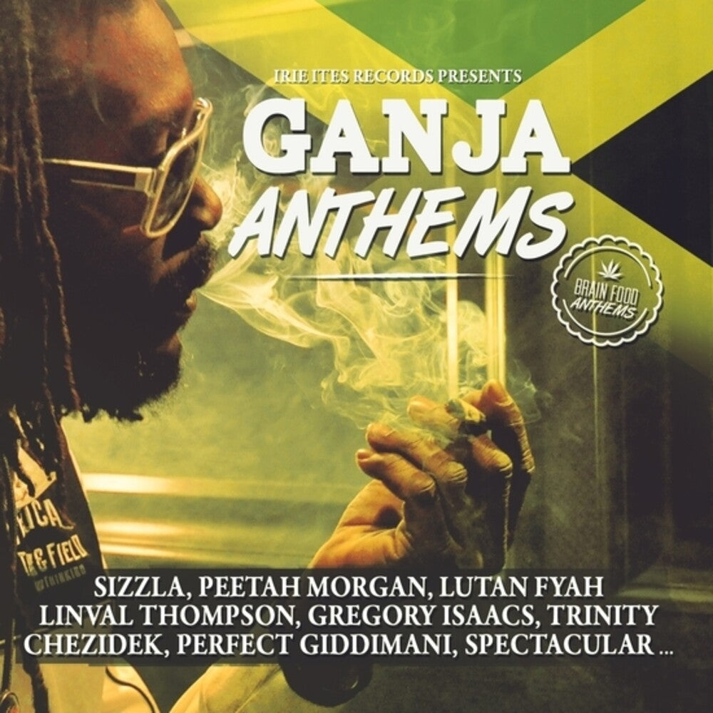 Ganja Anthems / Various - Ganja Anthems / Various (Uk) [LP] Vinyl Record