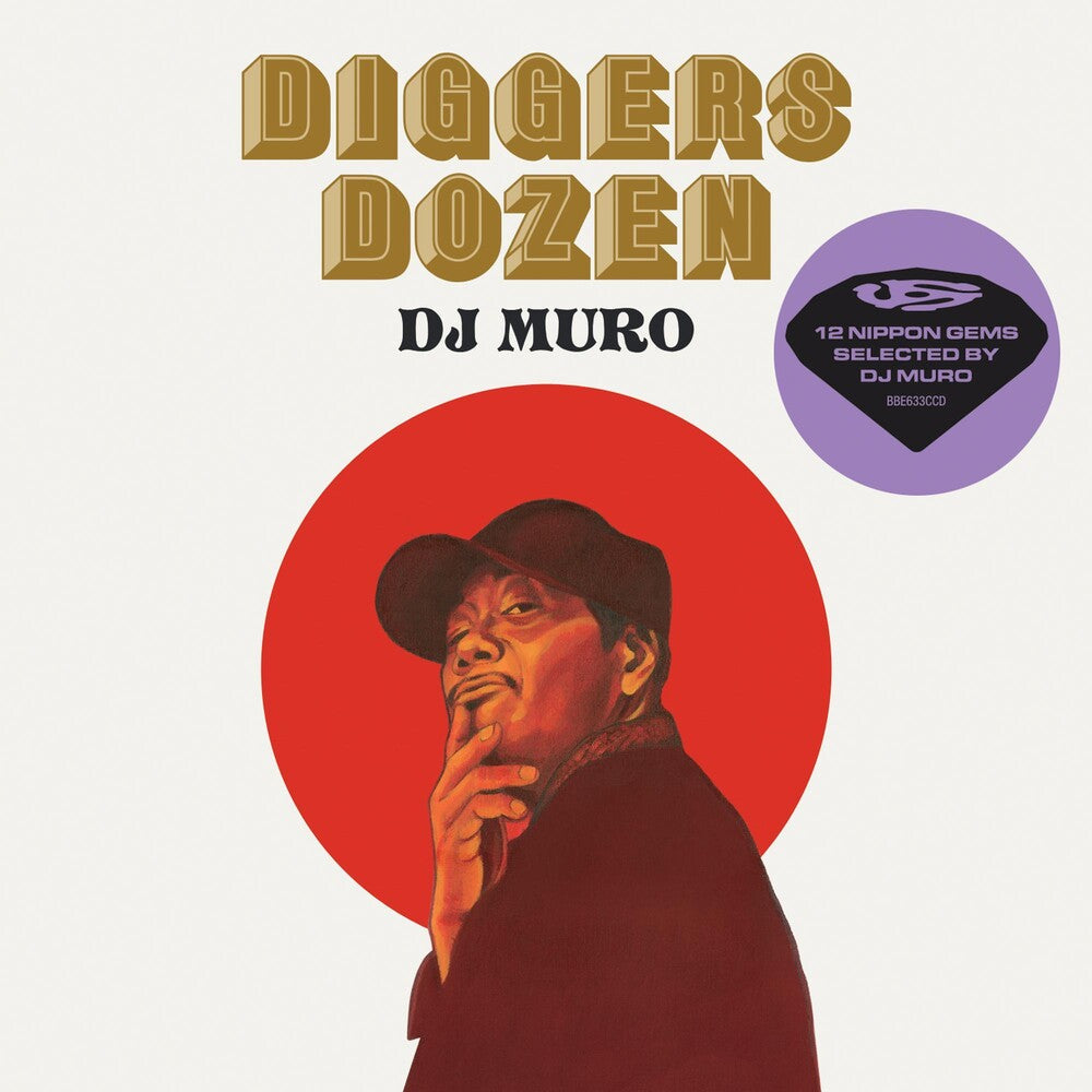 Muro - Diggers Dozen - Dj Muro Music CD