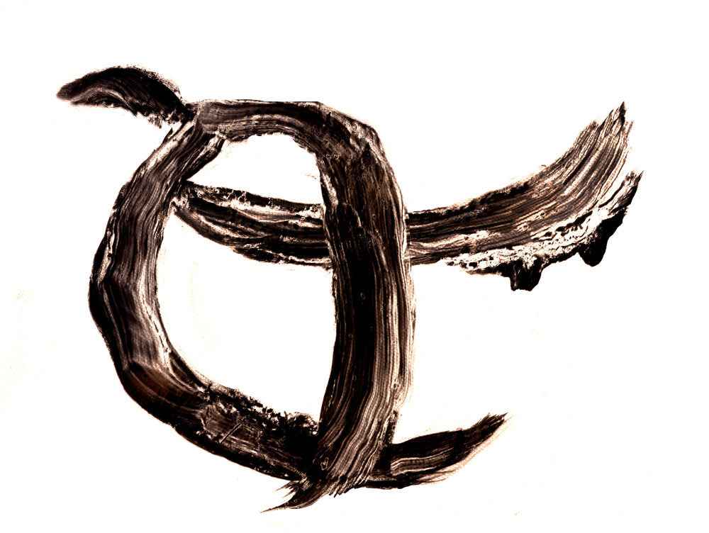 Carm Ii [LP]